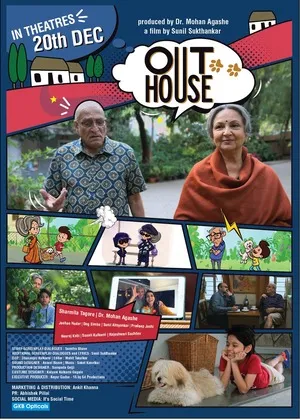 OutHouse 2024 Hindi WEB-DL 720p - 480p - 1080p