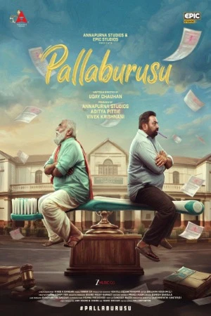 Pallaburusu 2026 Tamil Multi Audio WEB-DL 720p - 1080p - 2160p